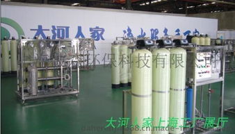 嘉興2t/h工業純水系統 核心設備、處理流程與高清實景解析