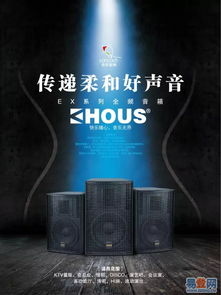 橋易登網代理代辦服務 便捷橋梁搭建，專業服務護航